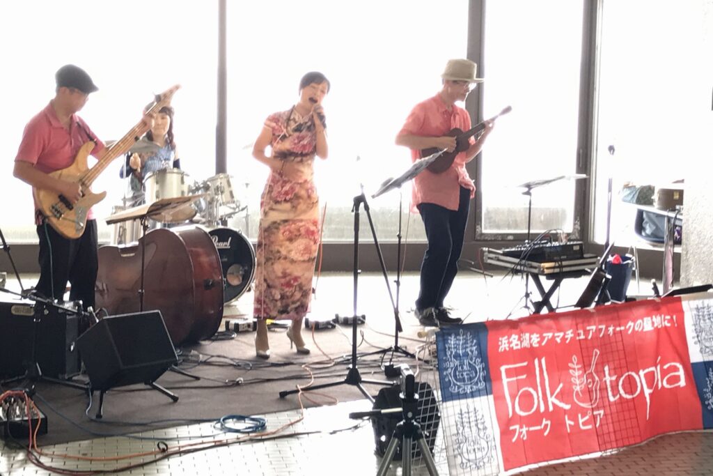 浜名湖フォークトピア