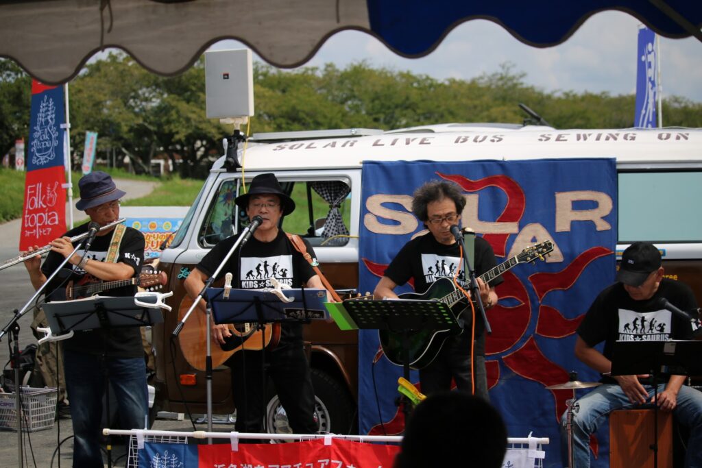 浜名湖フォークトピア