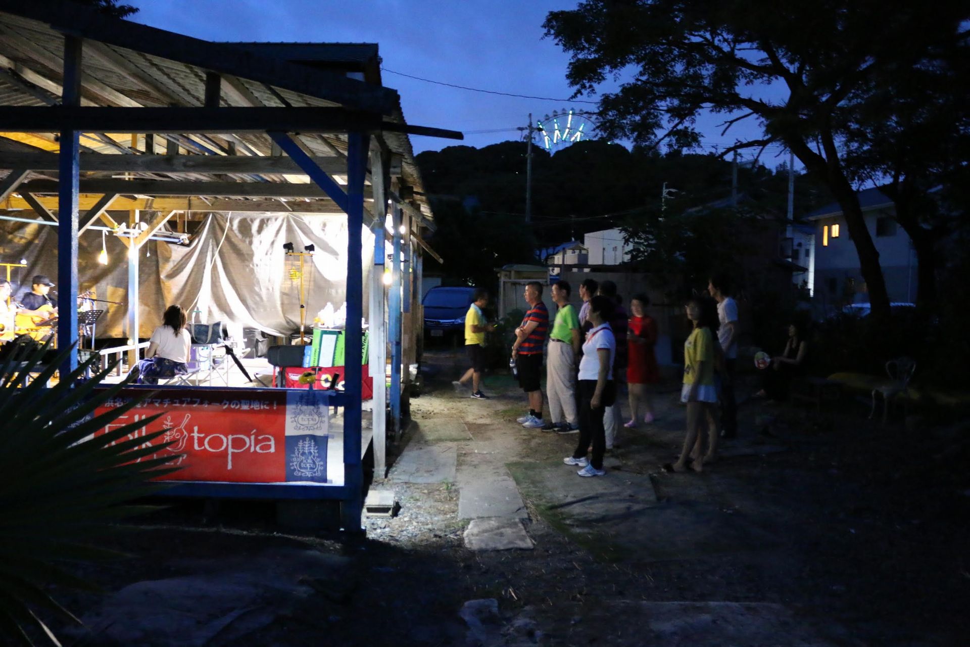 浜名湖フォークトピア