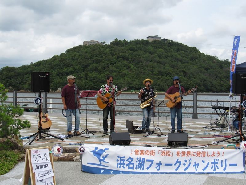 浜名湖フォークトピア