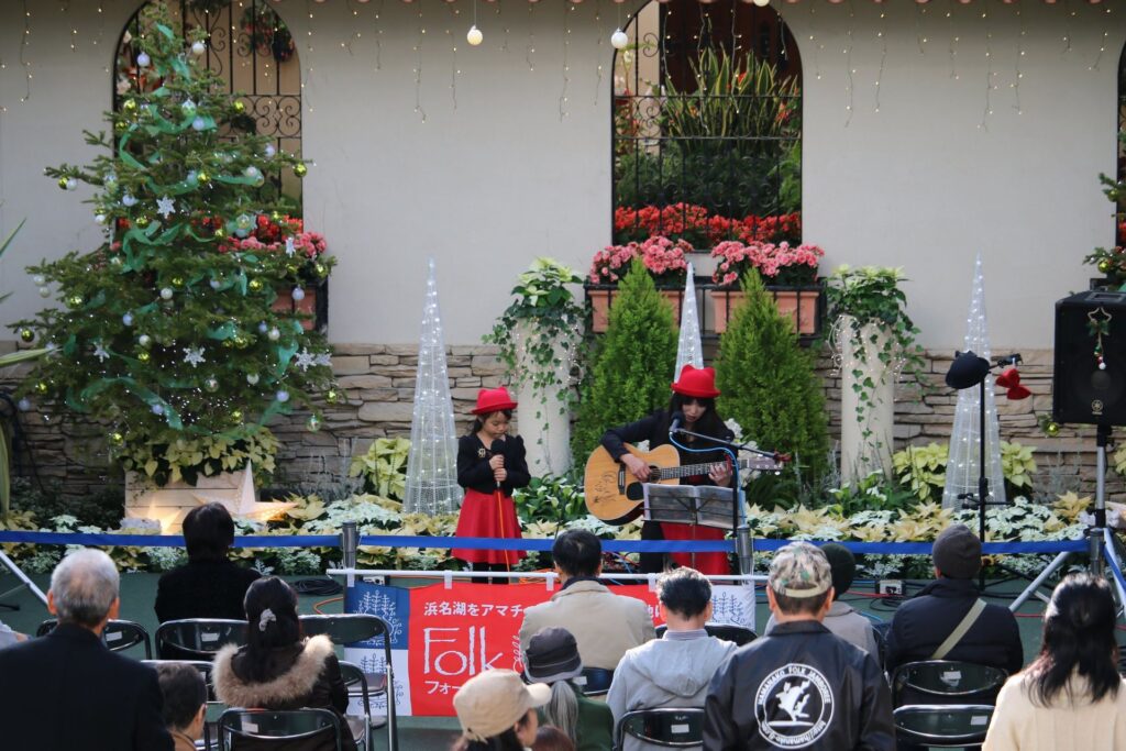 浜名湖フォークトピア