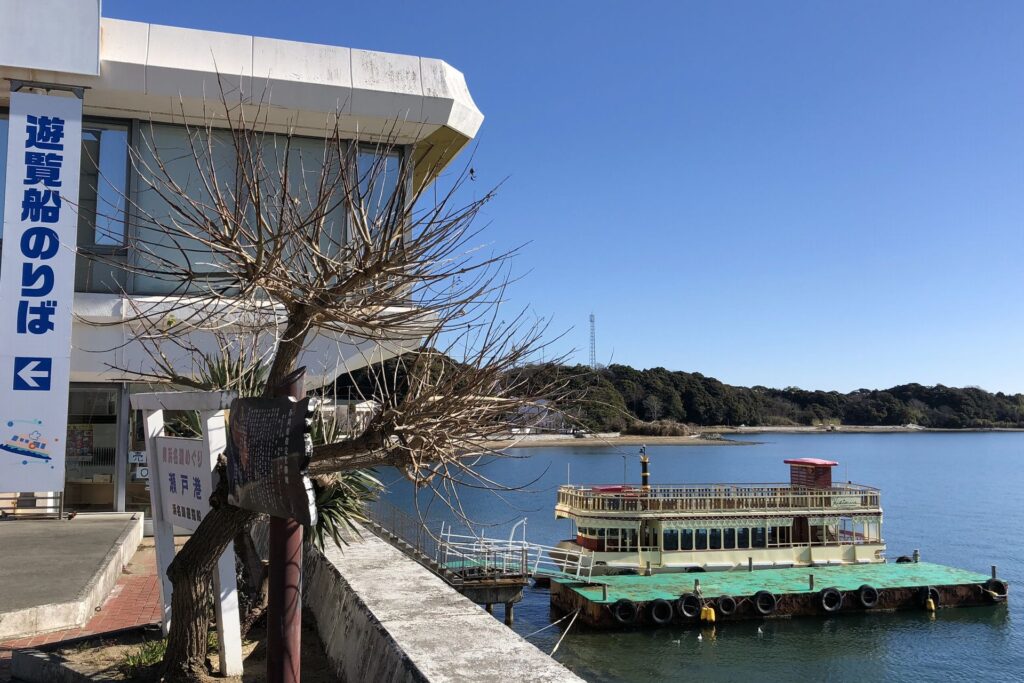 浜名湖フォークトピア